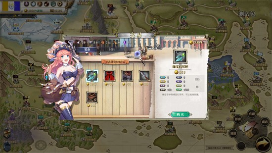 ��������ս����ɫ������