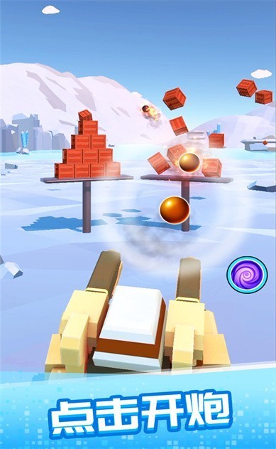 һ��������������ʯ���޽������