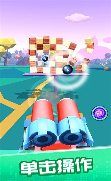 һ��������������ʯ���޽������