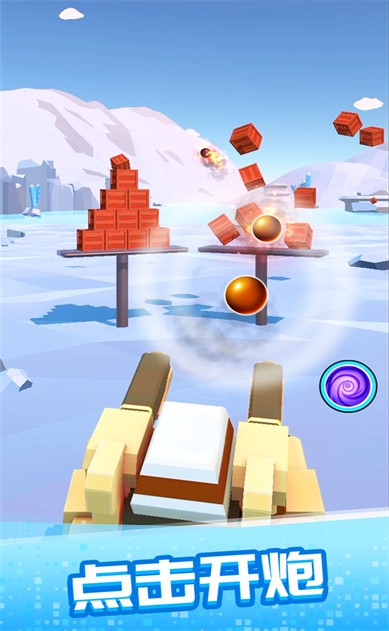 һ����������Ϸ��ɫ��