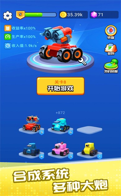 һ����������Ϸ��ɫ��