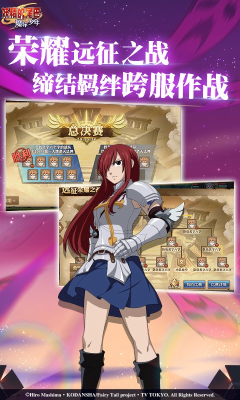 ������β��ħ����������