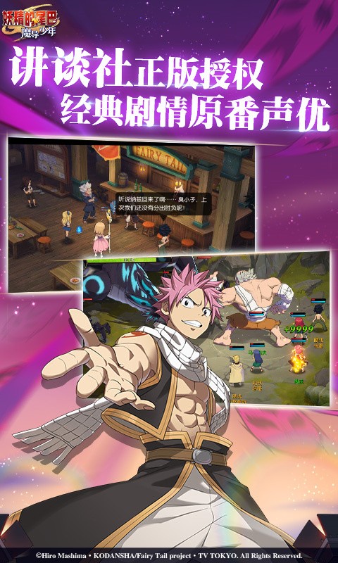 ������β��ħ����������