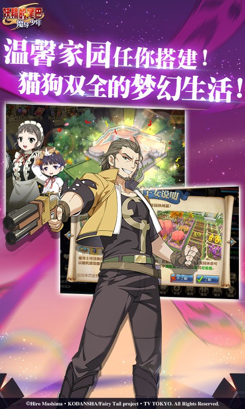 ������β��ħ����������