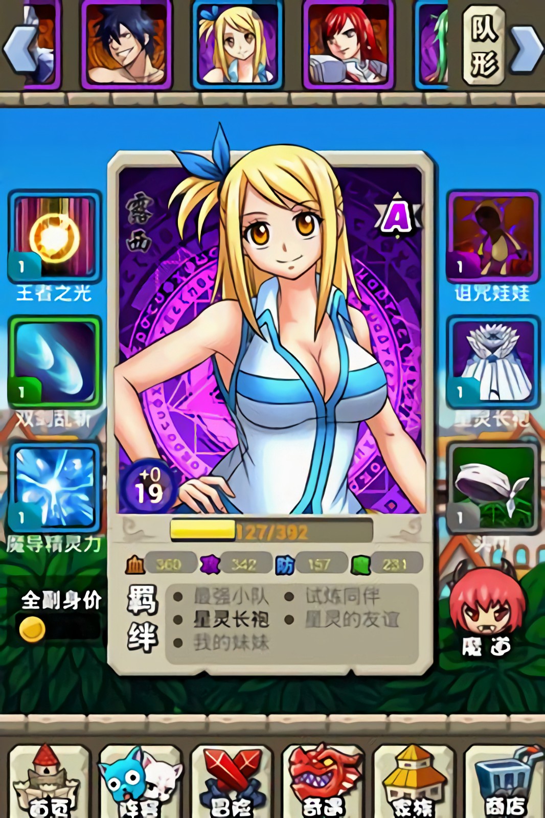 ������β��ol����