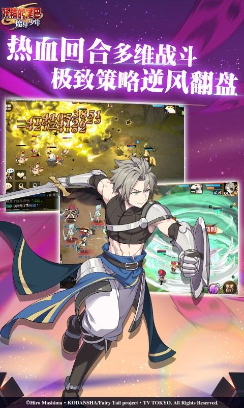 ������β��ħ����������