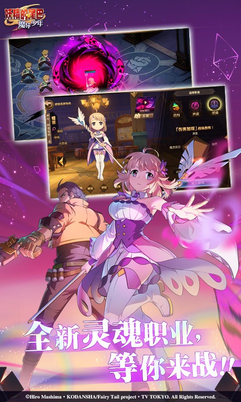 ������β��ħ����������