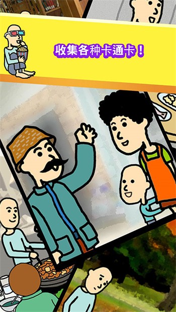 ����ؤ��ɫ�������޸�����������