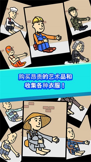 ����ؤ��ɫ�������޸�����������