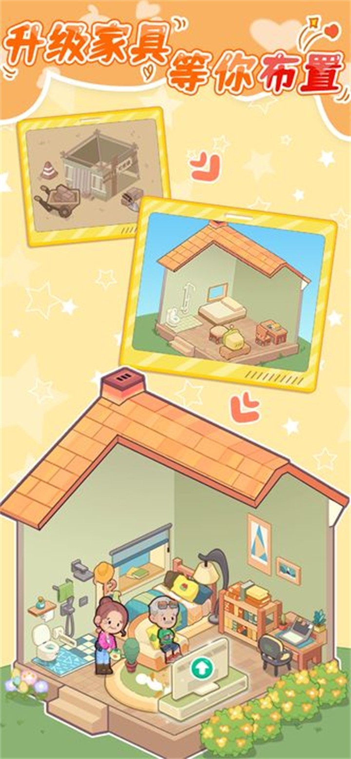 ����ģ������Ϸ��ɫ�����޽����ʯ��ʵ����֤����