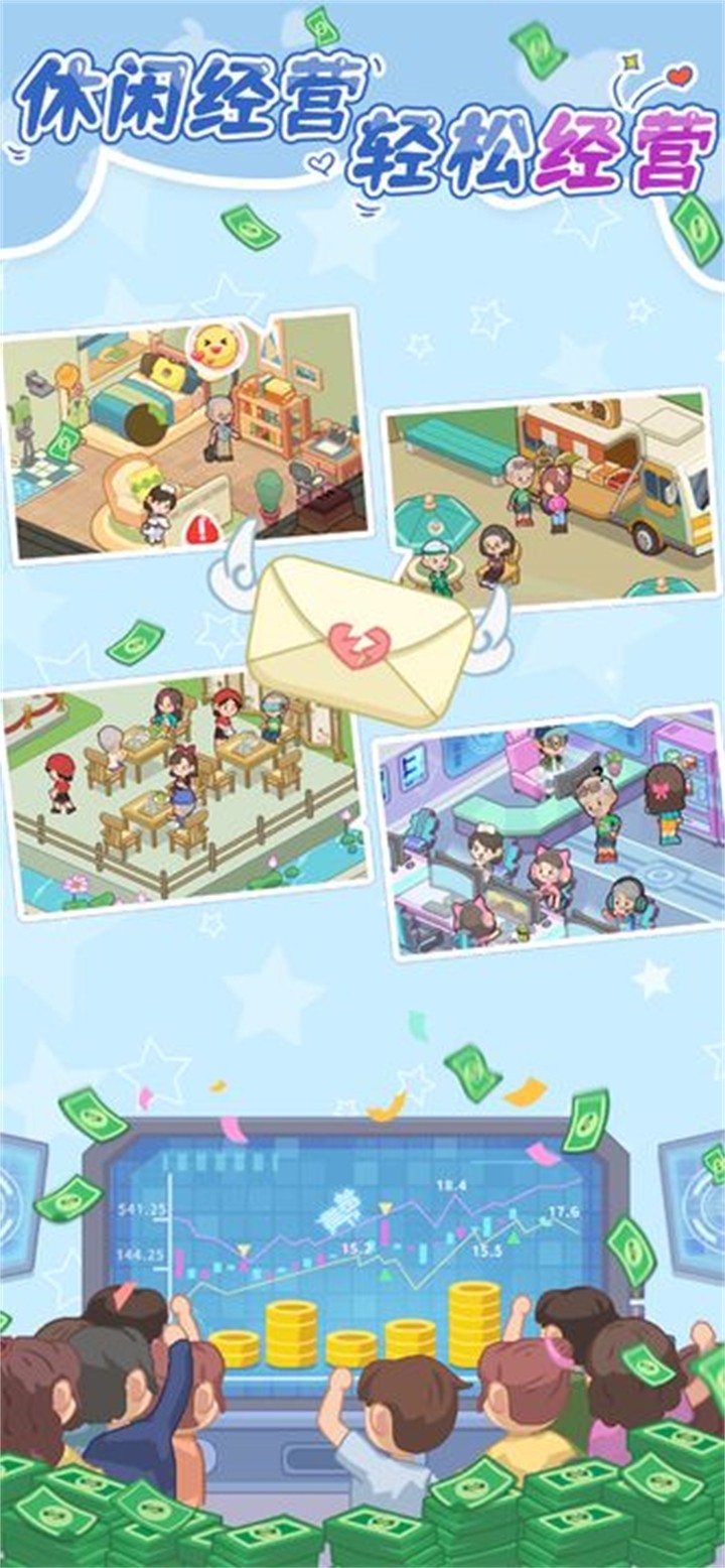 ����ģ������Ϸ��ɫ�����޽����ʯ��ʵ����֤����