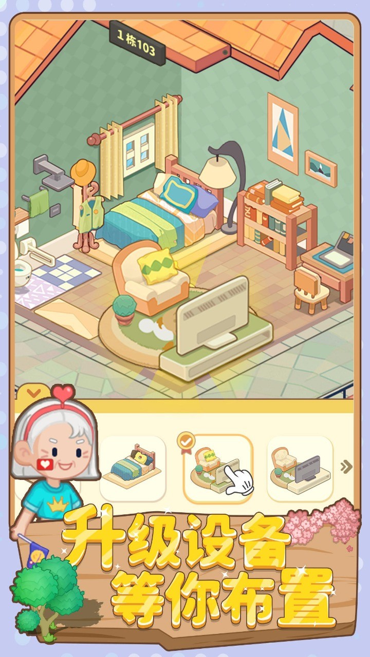 ����ģ������ɫ�����޳�Ʊ