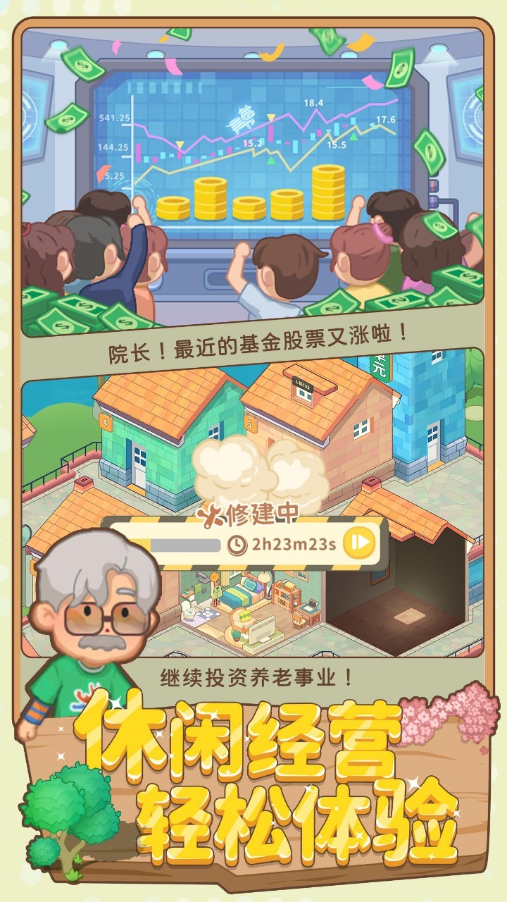 ����ģ������ɫ�����޳�Ʊ