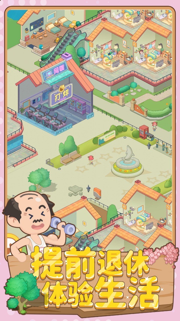 ����ģ������ɫ�����޳�Ʊ