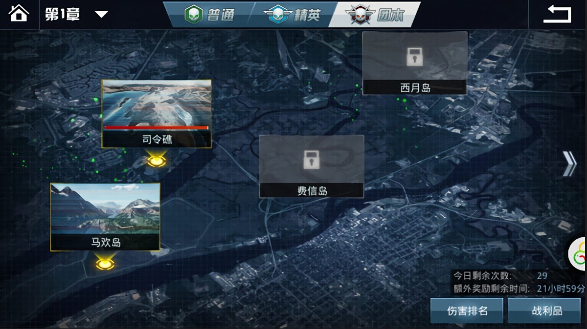 Ѫս�����ڹ�������������°�