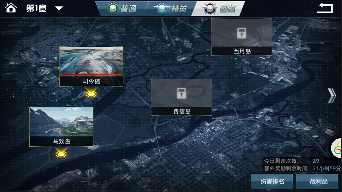 Ѫս���մ������Ӧ�ñ���