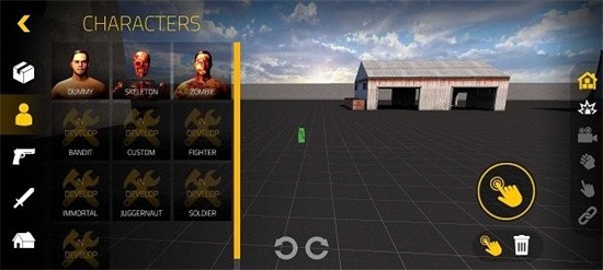 Ѫ����ɫ�������޸�������