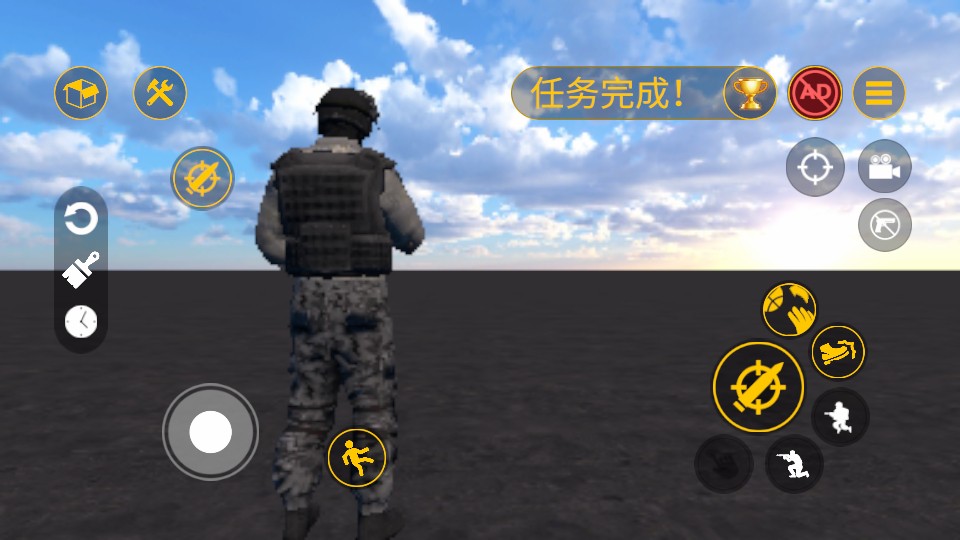 Ѫ��3���°��������ò˵����