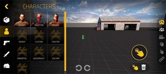 Ѫ����ɫ�����ò˵�����