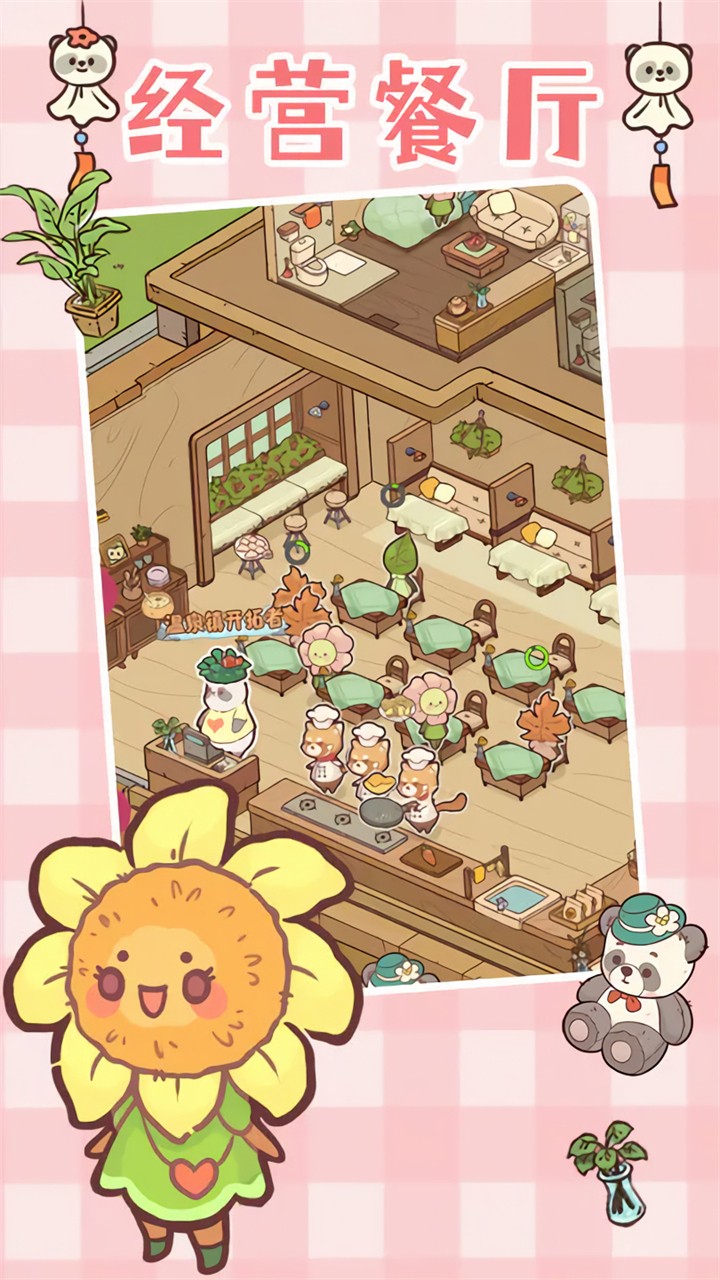 ��è������Ϸ����2023