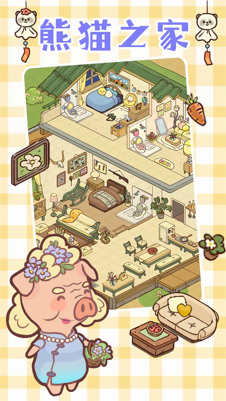 ��è������Ϸ����2023