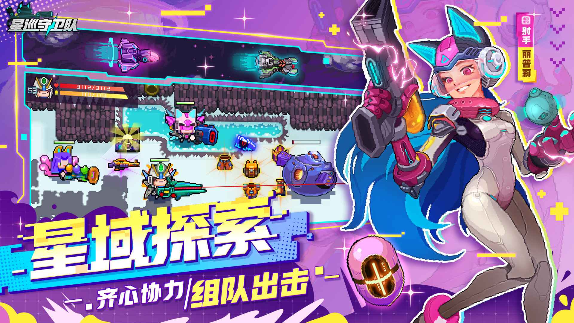 ��Ѳ���������ιٷ�����