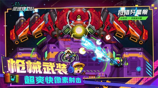 ��Ѳ������������ʯ��ɫ������