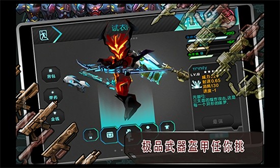 �Ǽ�ս�����������ڹ���