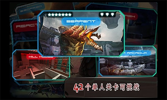 �Ǽ�ս������������ɫ��