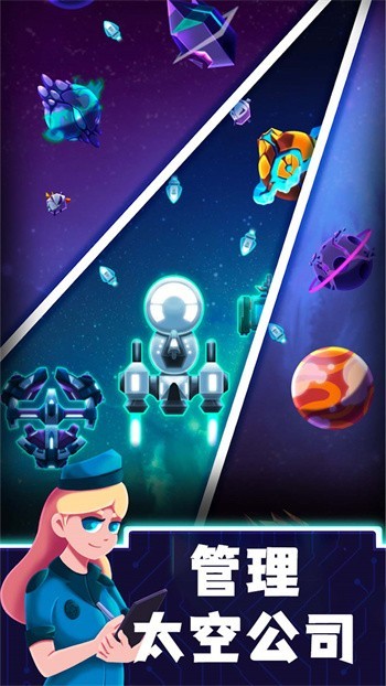 �Ǽʿ���ɫ�����°�����