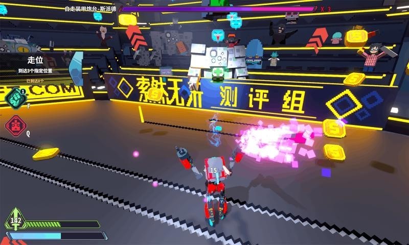 �ǼʽǶ������ò˵��������ֻ������°�