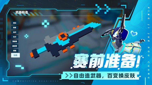 �ǼʽǶ������޽�Ұ����ذ�װ