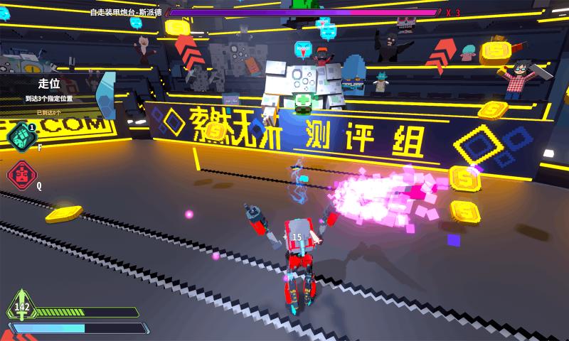 �ǼʽǶ����ֻ������ذ�װ