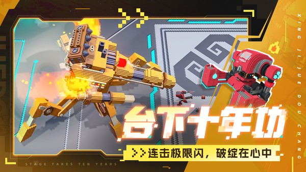 �ǼʽǶ������޽�Ұ����ذ�װ