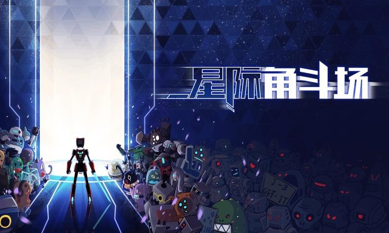 �ǼʽǶ�����ɫ�������޸���2023���°汾����