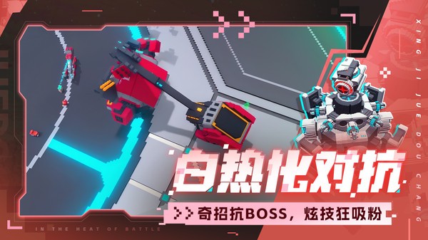 �ǼʽǶ������޽�Ұ����ذ�װ