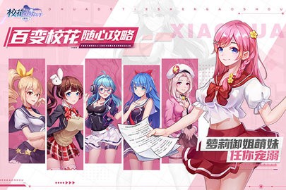 У��������������ɫ�����ڹ�