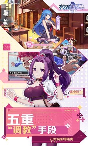 У��������������Ϸ����