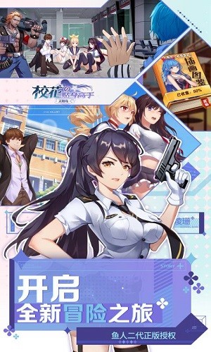 У��������������Ϸ����