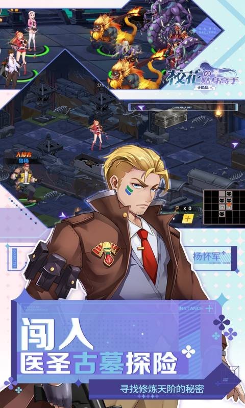 У���������������°�����