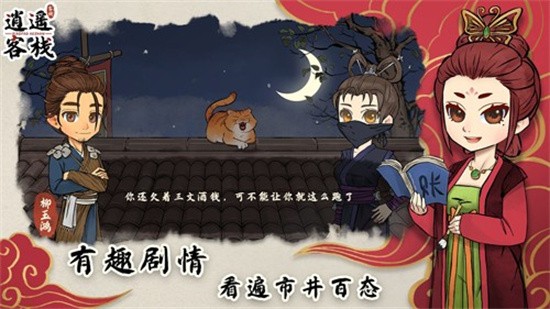 ��ң��ջ���ò˵����°�����