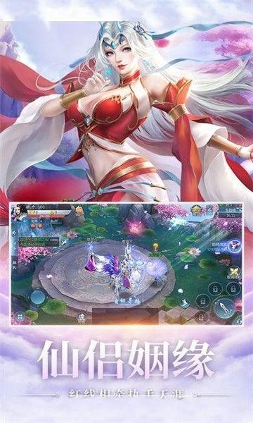 �����ɵ���������