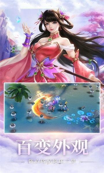 �����ɵ���������