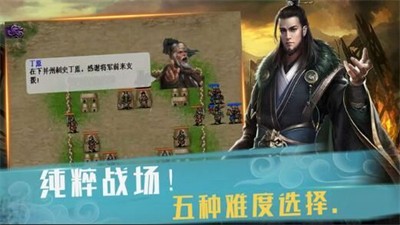 ��ͳ�������񼶴浵������