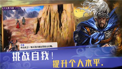 ��ͳ�������񼶴浵������