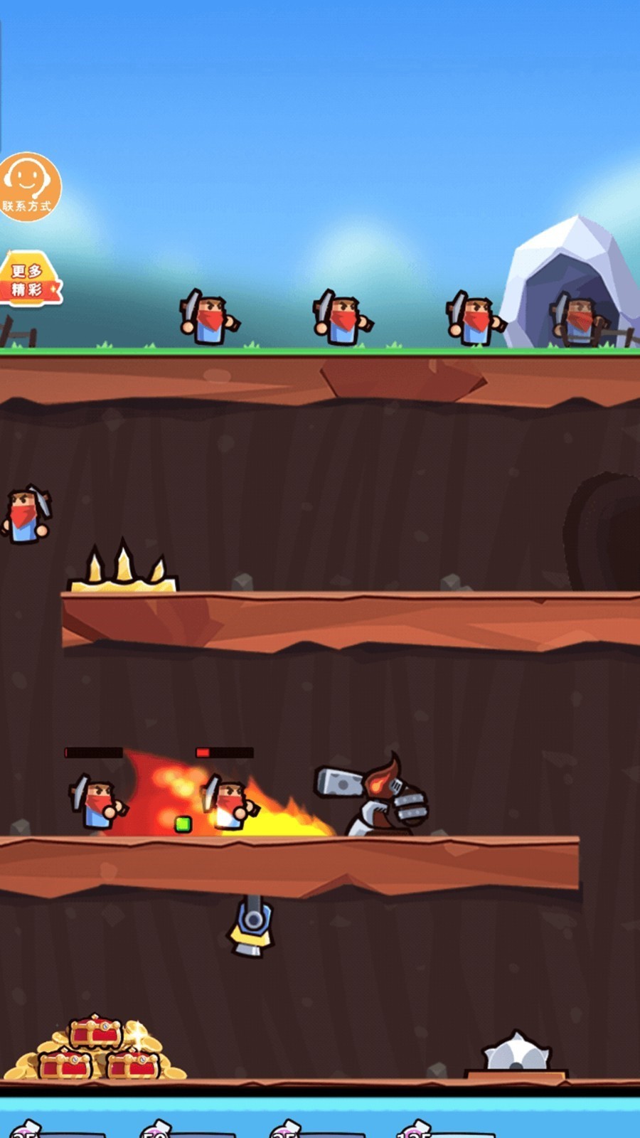 ����������ʦ��ɫ���ڹ�������ް溺������