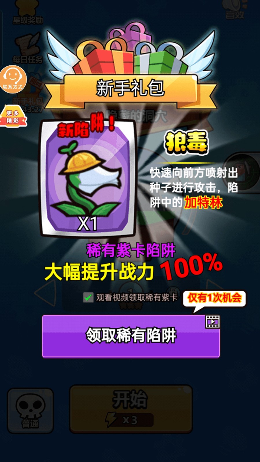 ����������ʦ��ɫ�����İ���������