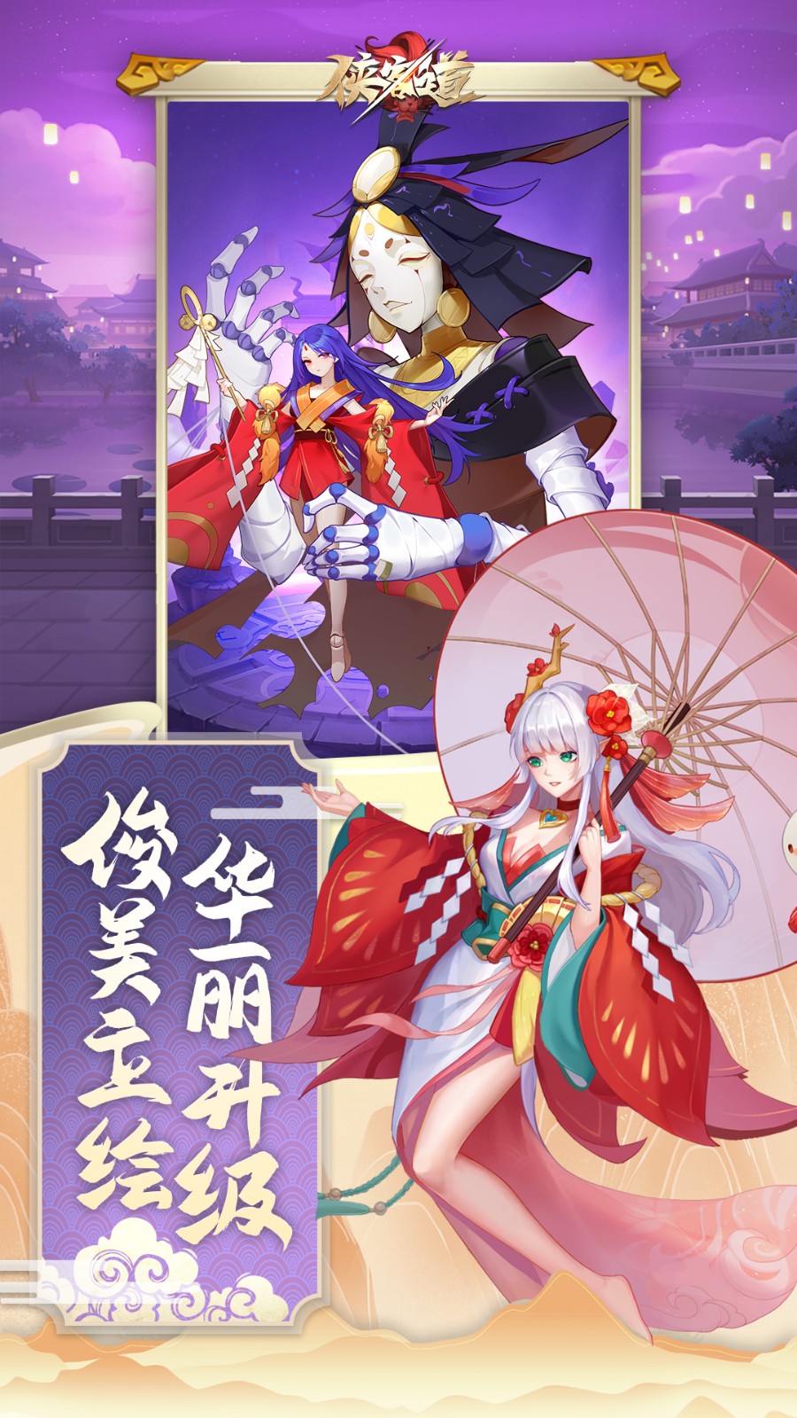 ���͵�������ѳ�ֵ��