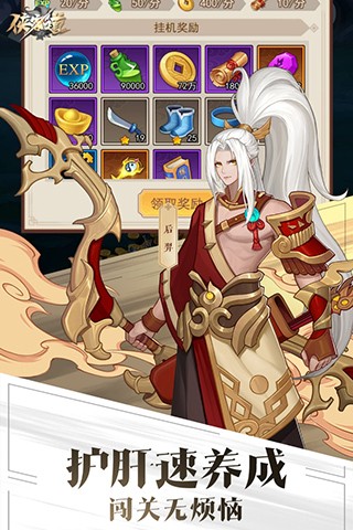 ���͵�������ѳ�ֵ��