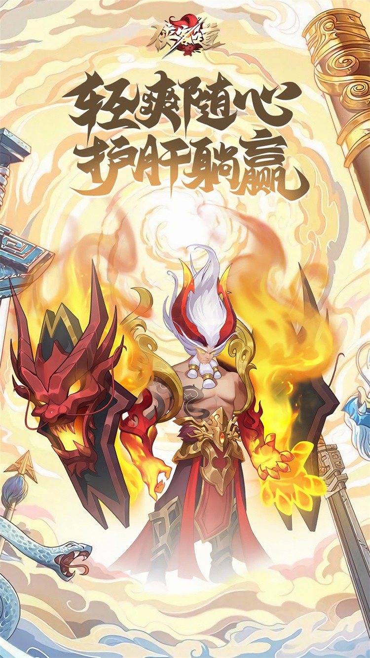 ���͵���ɫ��������Դ��